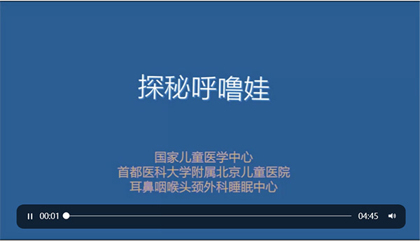 图片16.jpg 图片16.jpg