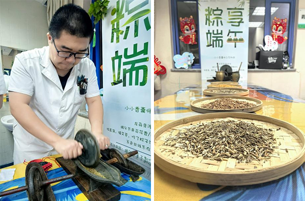 图片17.jpg