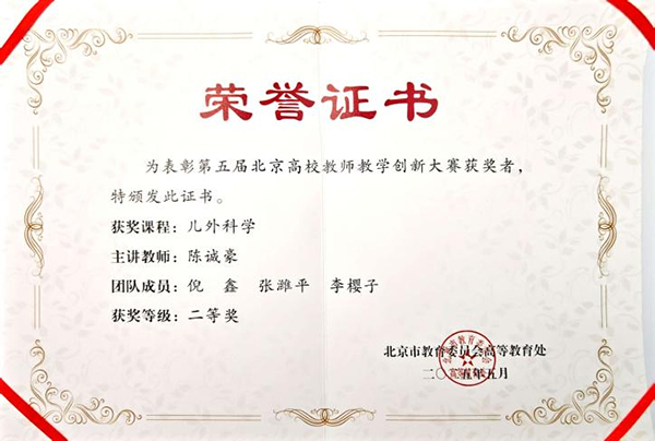 图片20.jpg 图片20.jpg