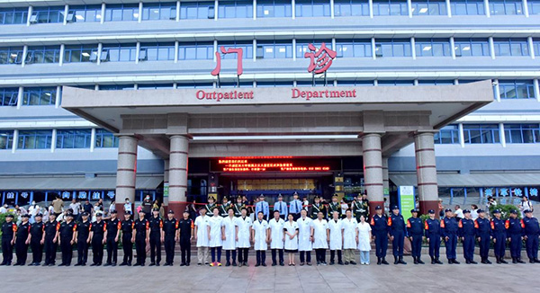 图片29.jpg 图片29.jpg