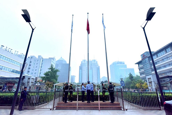 图片34.jpg 图片34.jpg