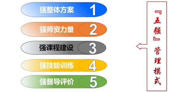 图片7.jpg