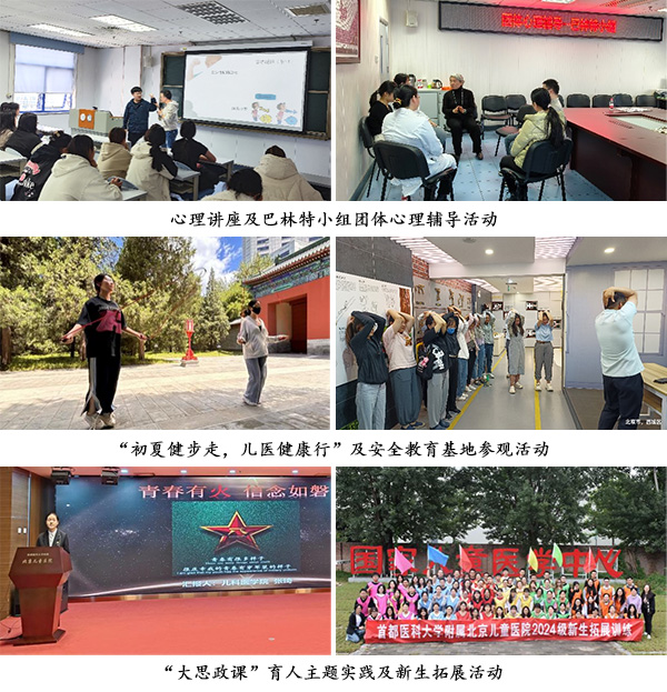 图片10.jpg
