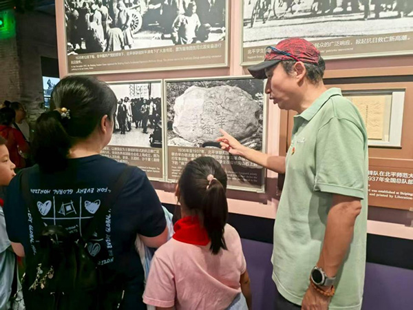 图片43.jpg