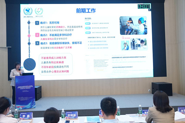 图片2.jpg 图片2.jpg