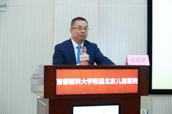 图片-2.jpg