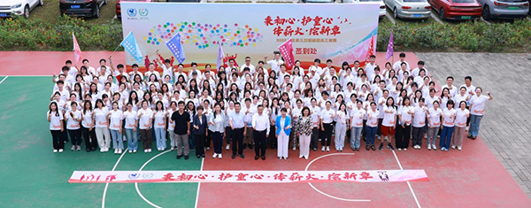 图片-31.jpg