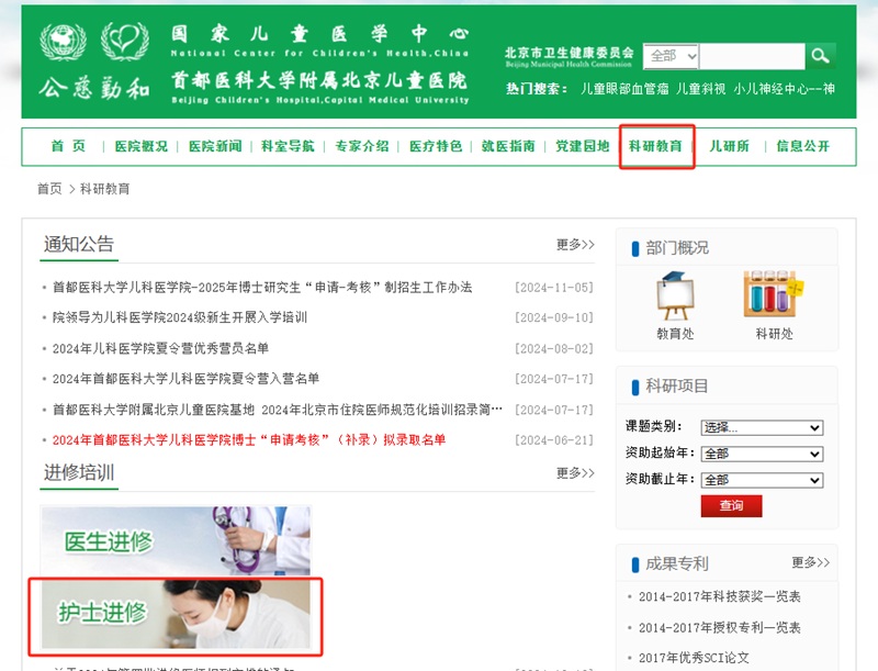 图片 2.jpg