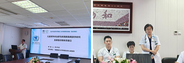 图片29.jpg