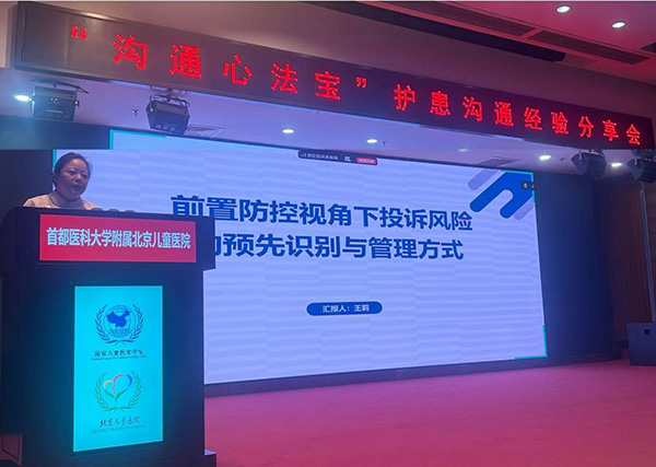 图片41.jpg