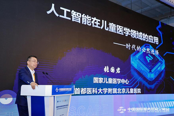 图片15.jpg
