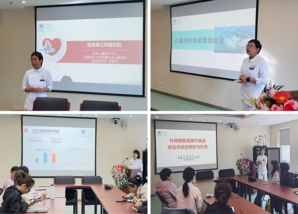 图片3.jpg 图片3.jpg