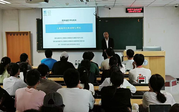 图片29.jpg 图片29.jpg