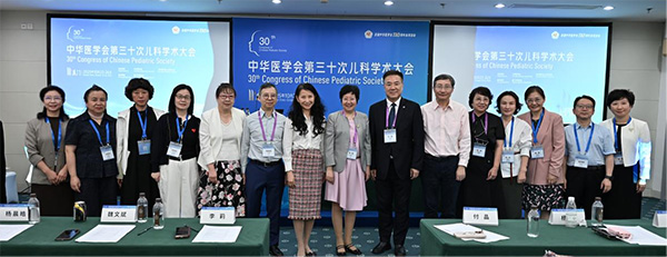 图片18.jpg 图片18.jpg