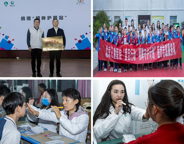 图片8.jpg 图片8.jpg