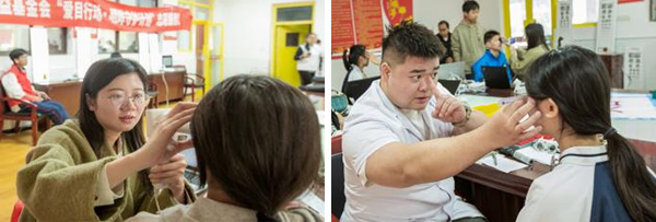 图片12.jpg 图片12.jpg