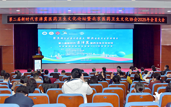 图片-1.jpg 图片-1.jpg