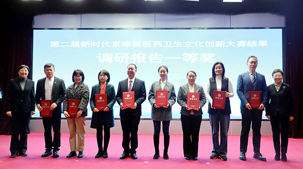 图片-2.jpg 图片-2.jpg