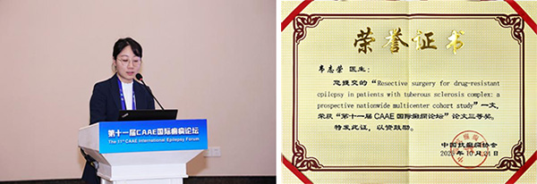 图片-4.jpg 图片-4.jpg