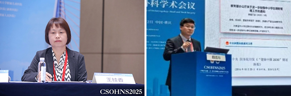 图片-4.jpg 图片-4.jpg