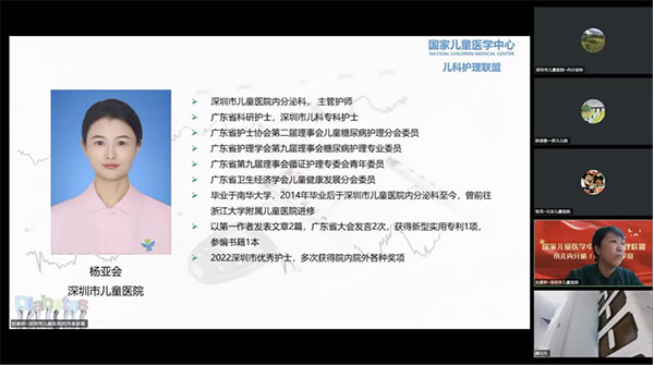 图片4.jpg 图片4.jpg