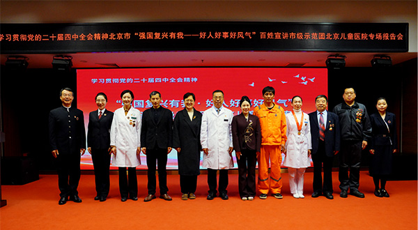 图片13.jpg 图片13.jpg