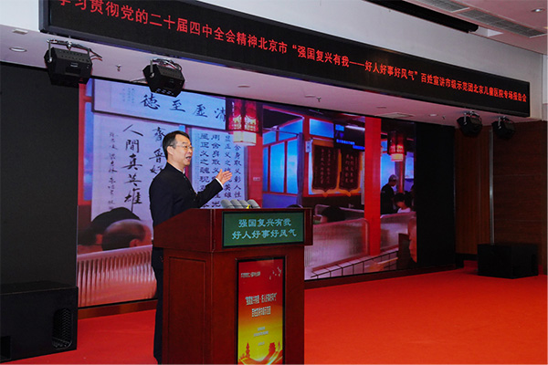 图片22.jpg 图片22.jpg