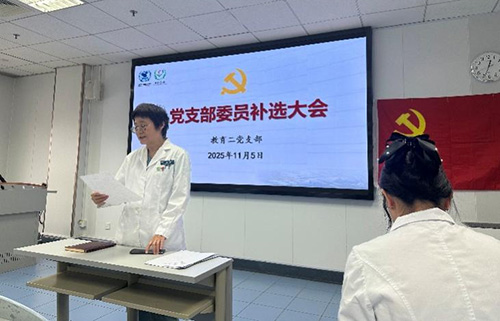 图片24.jpg 图片24.jpg