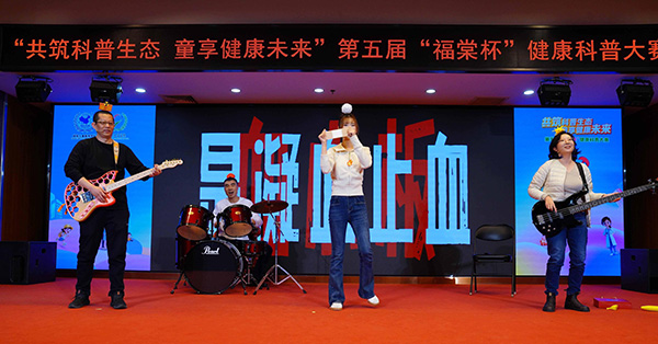 图片-3.jpg 图片-3.jpg