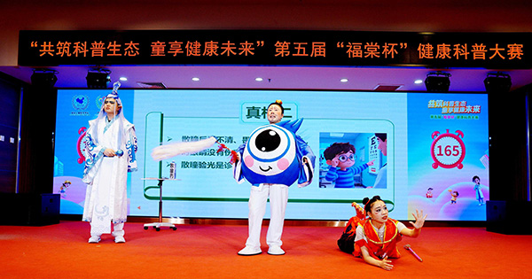 图片-4.jpg 图片-4.jpg