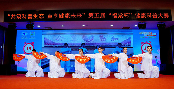 图片-10.jpg 图片-10.jpg