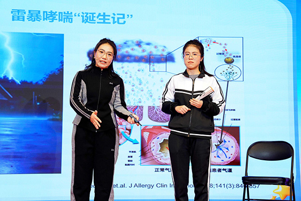 图片-11.jpg 图片-11.jpg