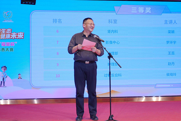 图片-13.jpg 图片-13.jpg