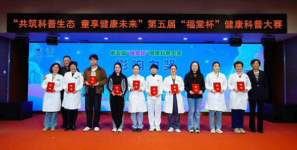 图片-19.jpg 图片-19.jpg