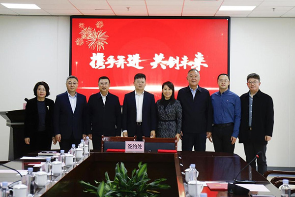 图片37.jpg 图片37.jpg