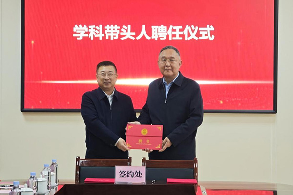 图片39.jpg 图片39.jpg