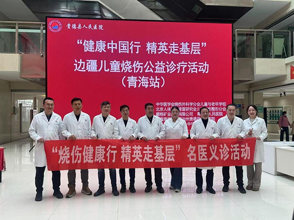 图片41.jpg 图片41.jpg