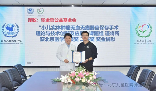 图片8.jpg 图片8.jpg