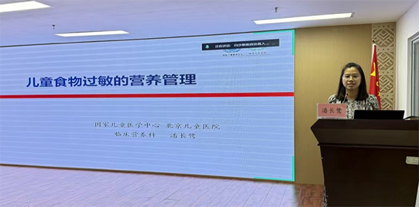 图片8.jpg 图片8.jpg