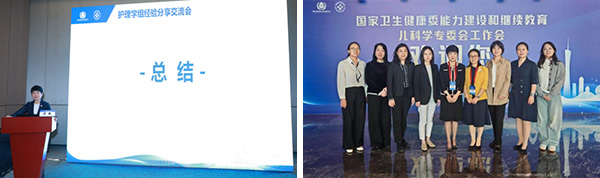 图片-12.jpg 图片-12.jpg