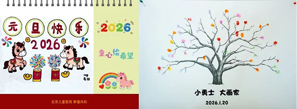 图片6.jpg 图片6.jpg