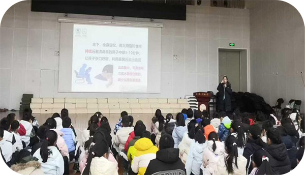 图片16.jpg 图片16.jpg