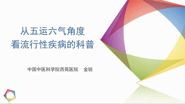 图片4.jpg 图片4.jpg