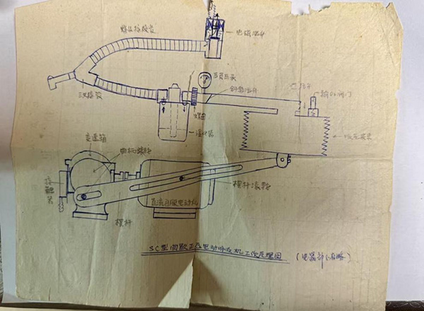 图片3.jpg 图片3.jpg