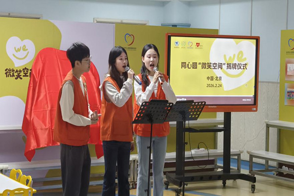 图片2.jpg 图片2.jpg