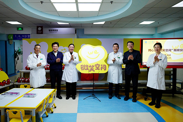 图片4.jpg 图片4.jpg