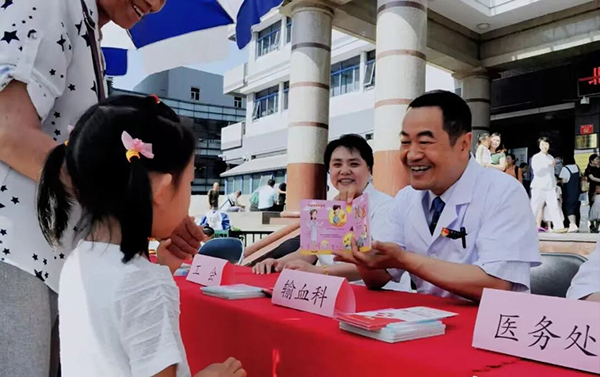 图片35.jpg 图片35.jpg