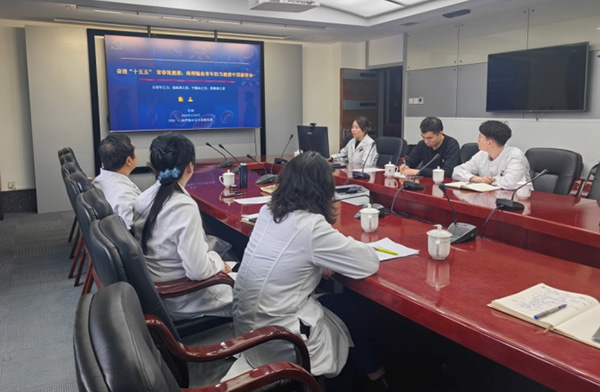 图片2.jpg 图片2.jpg