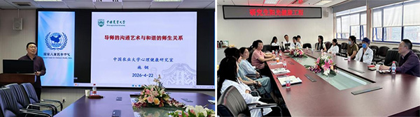 图片19.jpg
