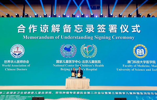 图片63.jpg